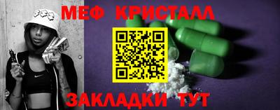 гидропоника Ирбит