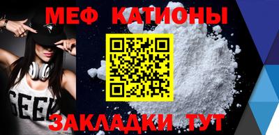 метадон Изобильный
