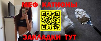 метадон Изобильный