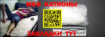 apvp Ипатово