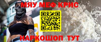 гидропоника Ирбит