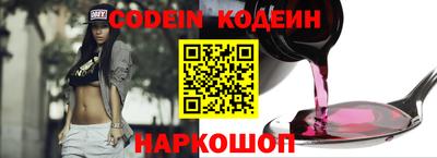 гидропоника Ирбит