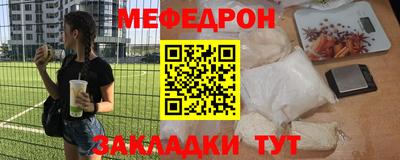 метадон Изобильный