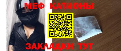метадон Изобильный