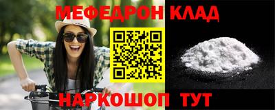 метадон Изобильный