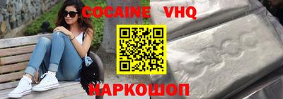 метадон Изобильный