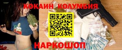 гидропоника Ирбит