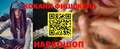 apvp Ипатово