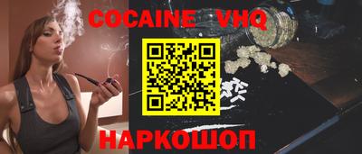 гидропоника Ирбит