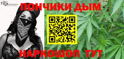apvp Ипатово
