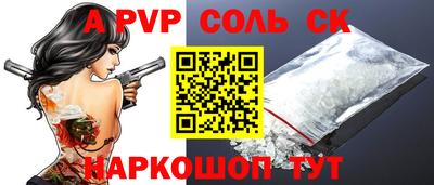гидропоника Ирбит