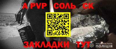метадон Изобильный