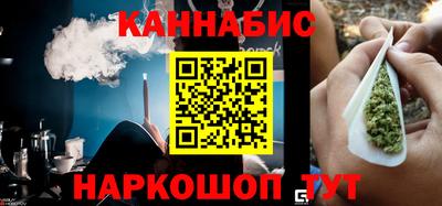 гидропоника Ирбит