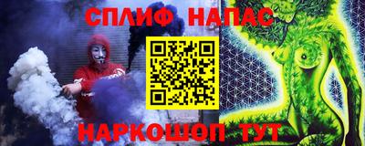 метадон Изобильный