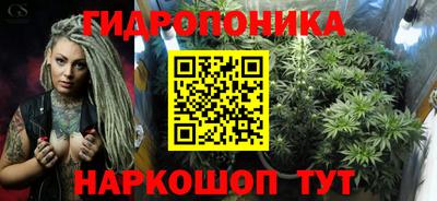 apvp Ипатово