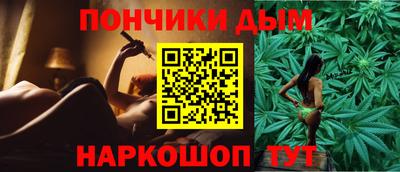 метадон Изобильный