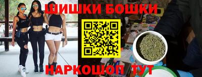 метадон Изобильный