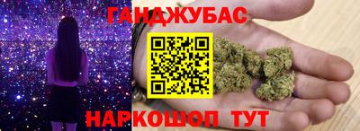 apvp Ипатово