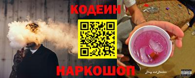 apvp Ипатово