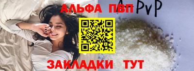 гидропоника Ирбит