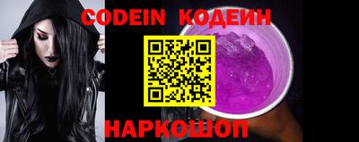 apvp Ипатово