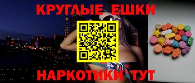 гидропоника Ирбит