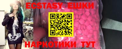 apvp Ипатово