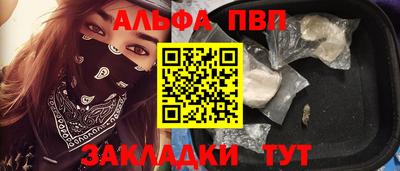 метадон Изобильный