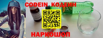 apvp Ипатово