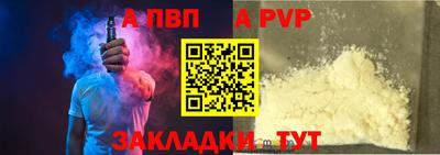метадон Изобильный