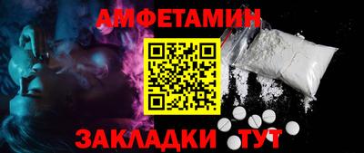 метадон Изобильный
