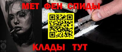 apvp Ипатово