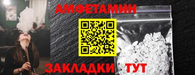 гидропоника Ирбит