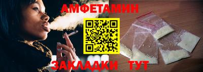 метадон Изобильный