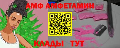 гидропоника Ирбит