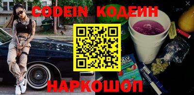 apvp Ипатово