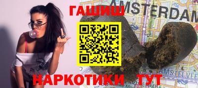 гидропоника Ирбит
