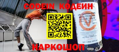 метадон Изобильный