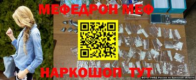 гидропоника Ирбит