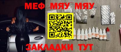 apvp Ипатово